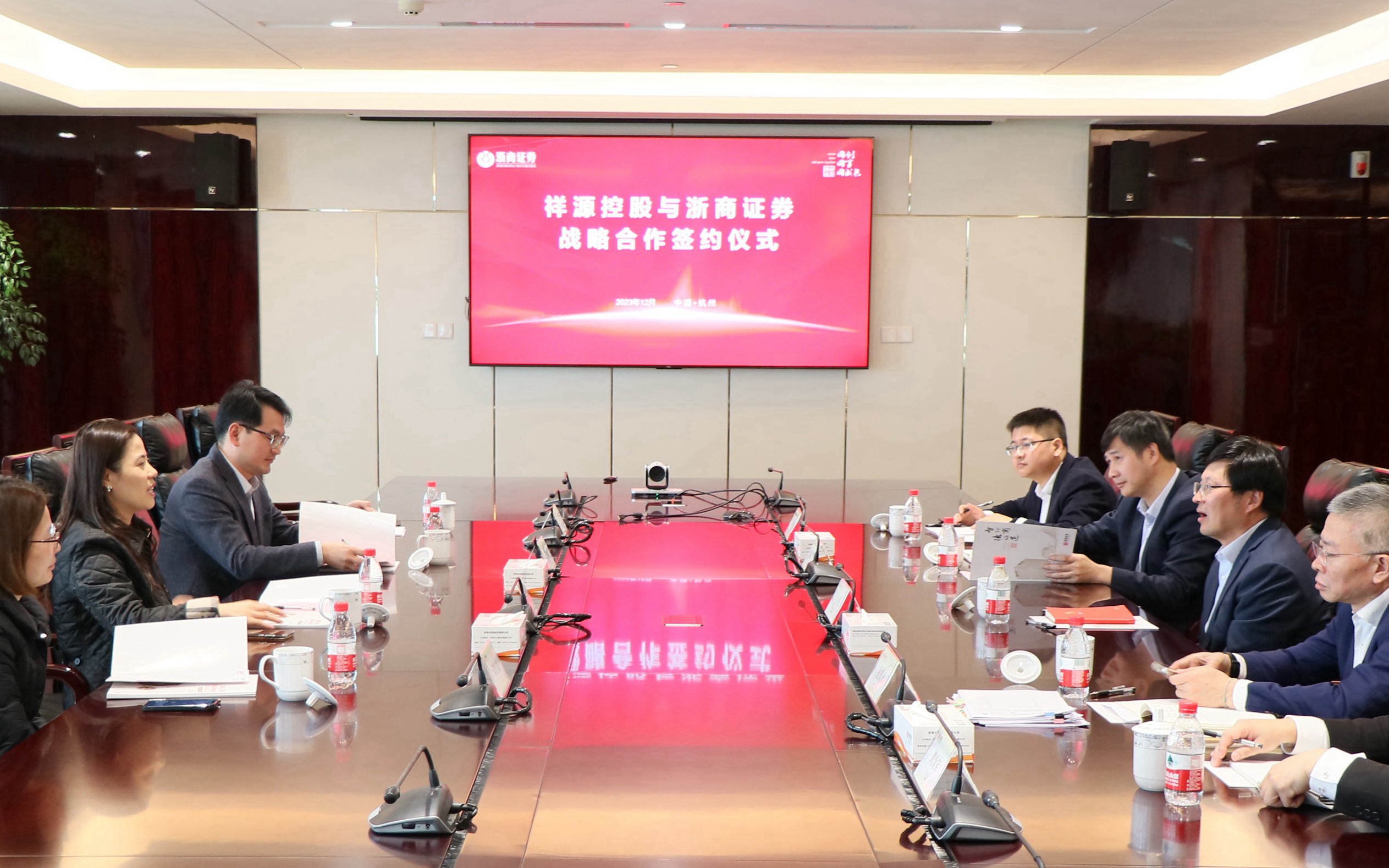 利来w66(中国区)_来利国际旗舰