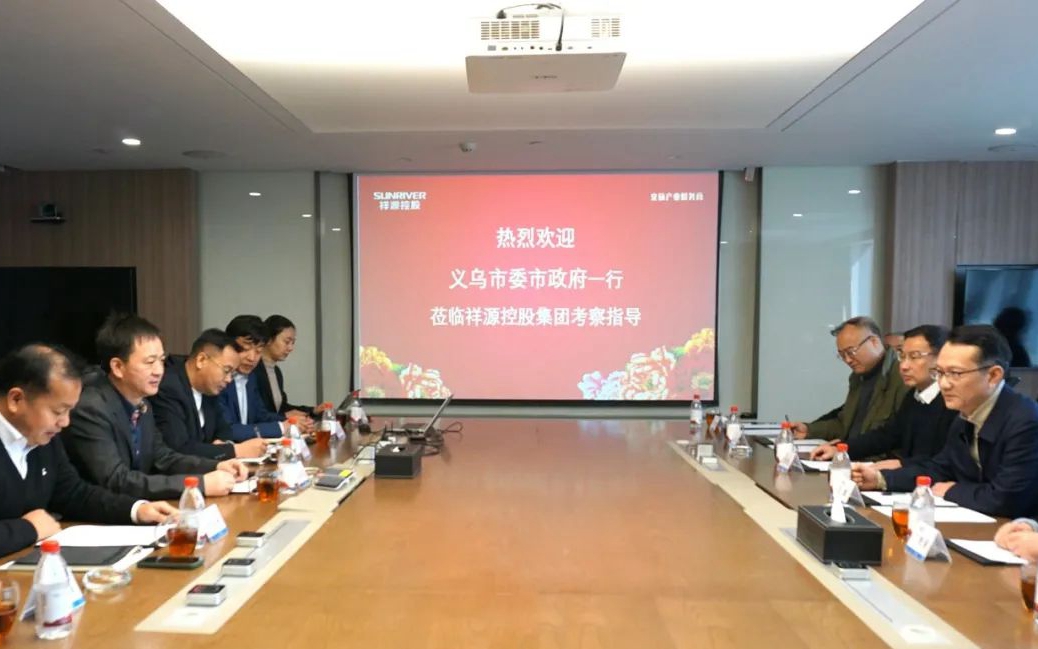 利来w66(中国区)_来利国际旗舰