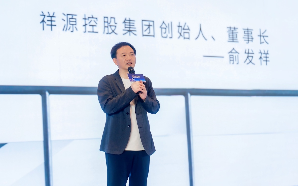 利来w66(中国区)_来利国际旗舰