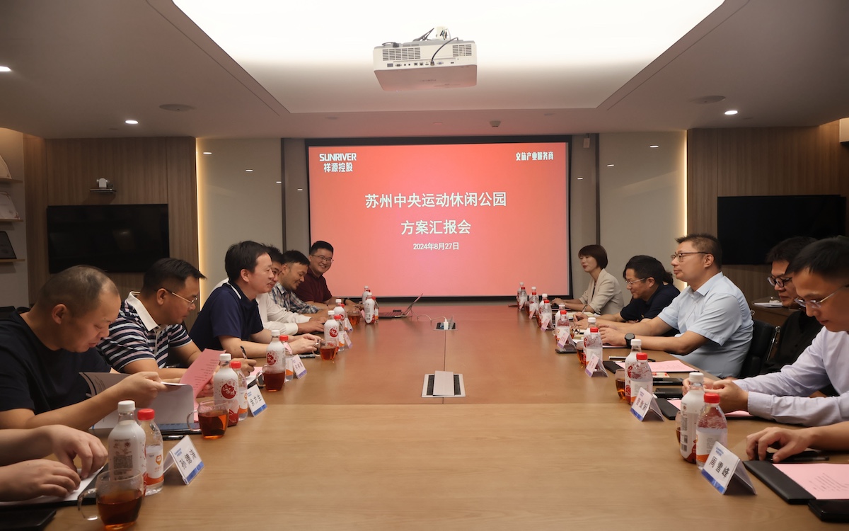 利来w66(中国区)_来利国际旗舰