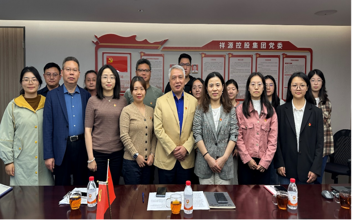 利来w66(中国区)_来利国际旗舰