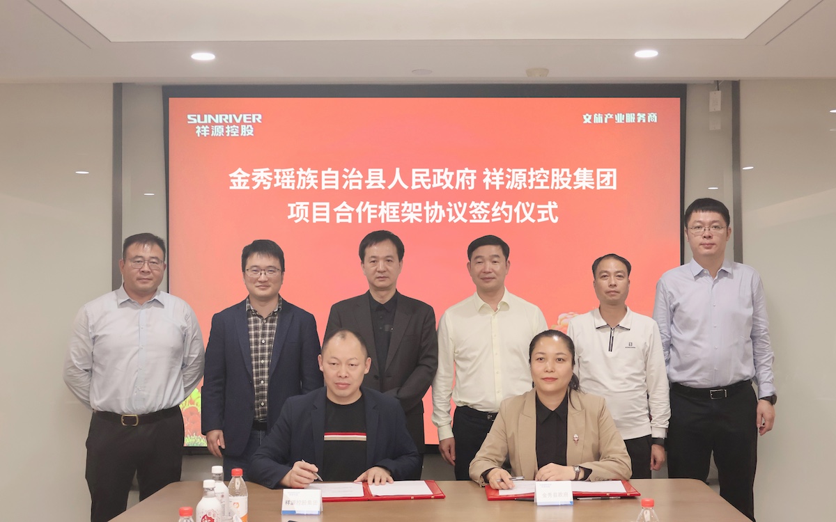 利来w66(中国区)_来利国际旗舰