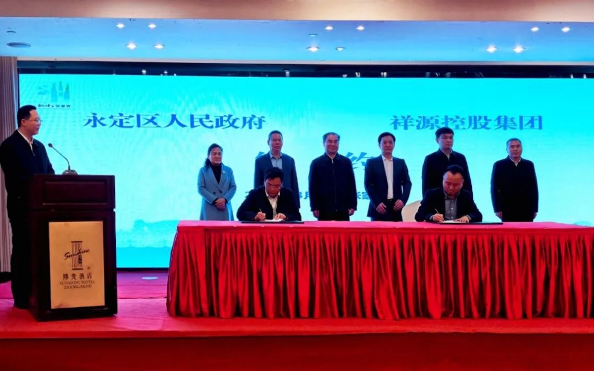 利来w66(中国区)_来利国际旗舰