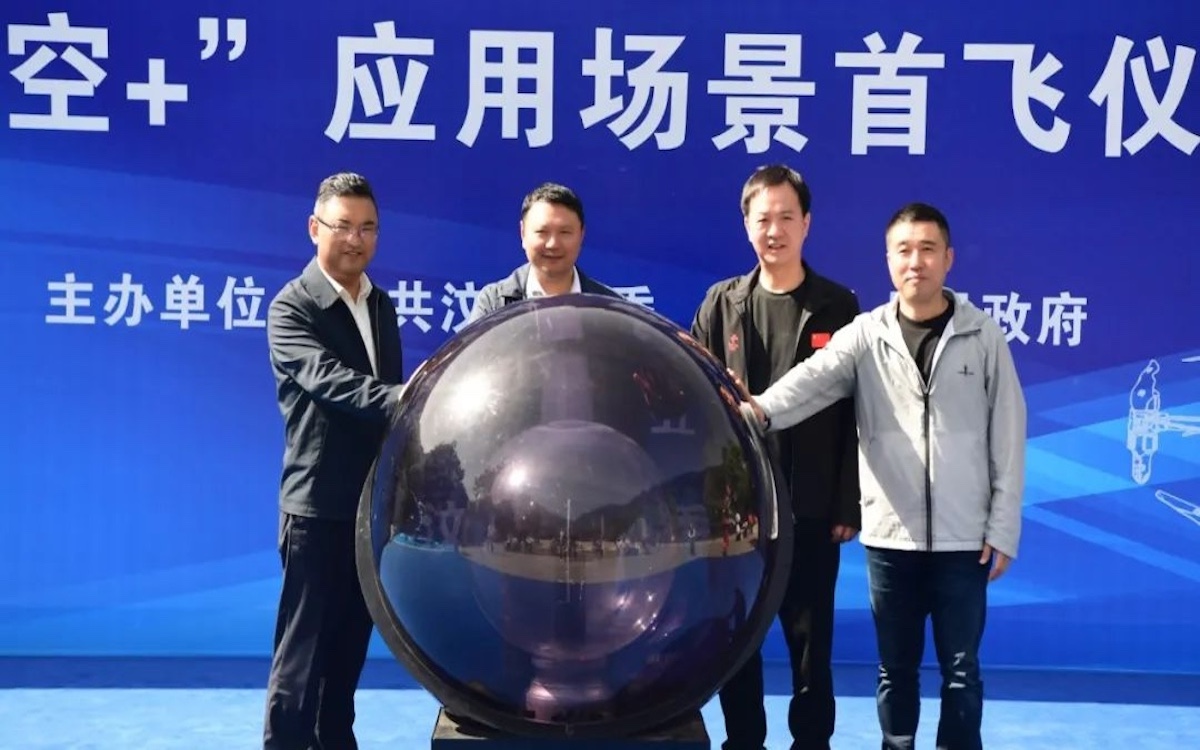 利来w66(中国区)_来利国际旗舰