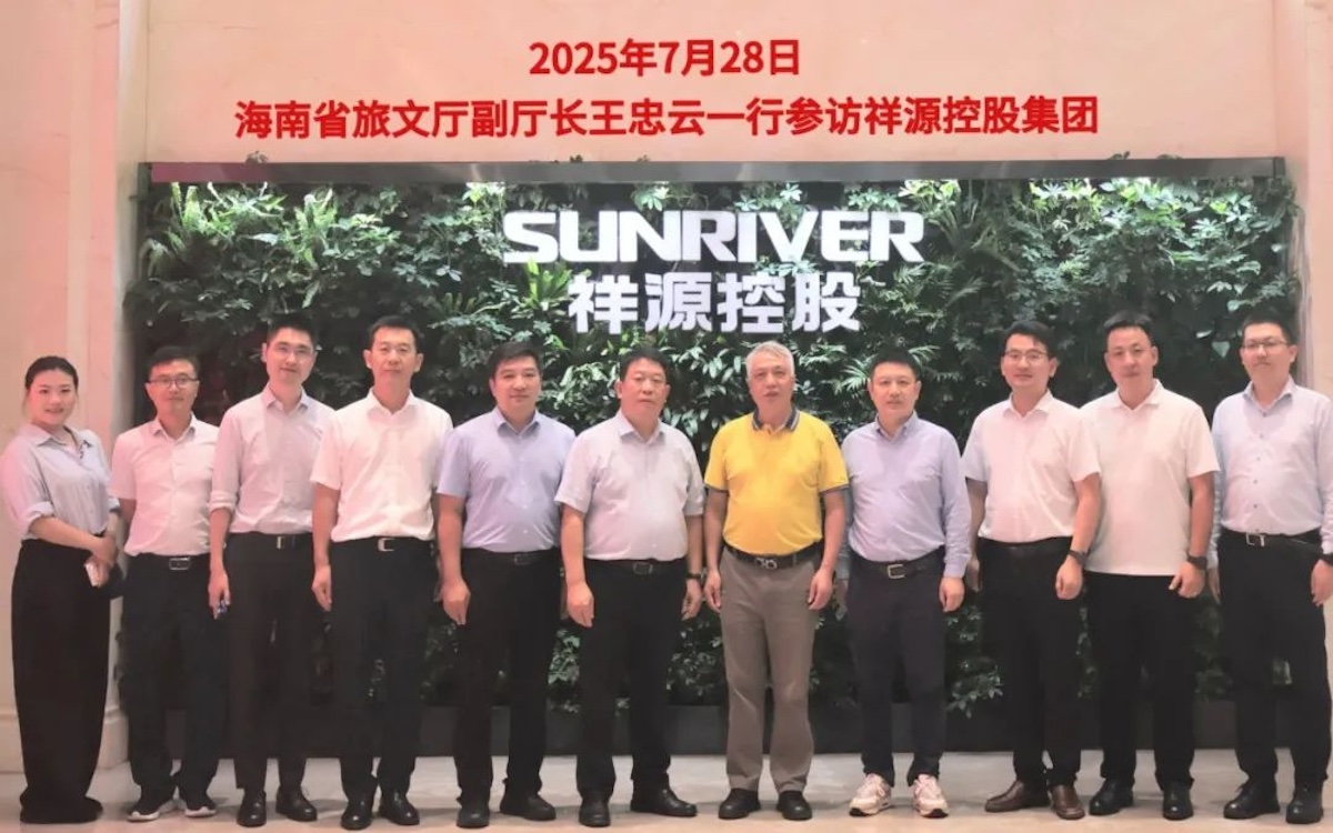 利来w66(中国区)_来利国际旗舰