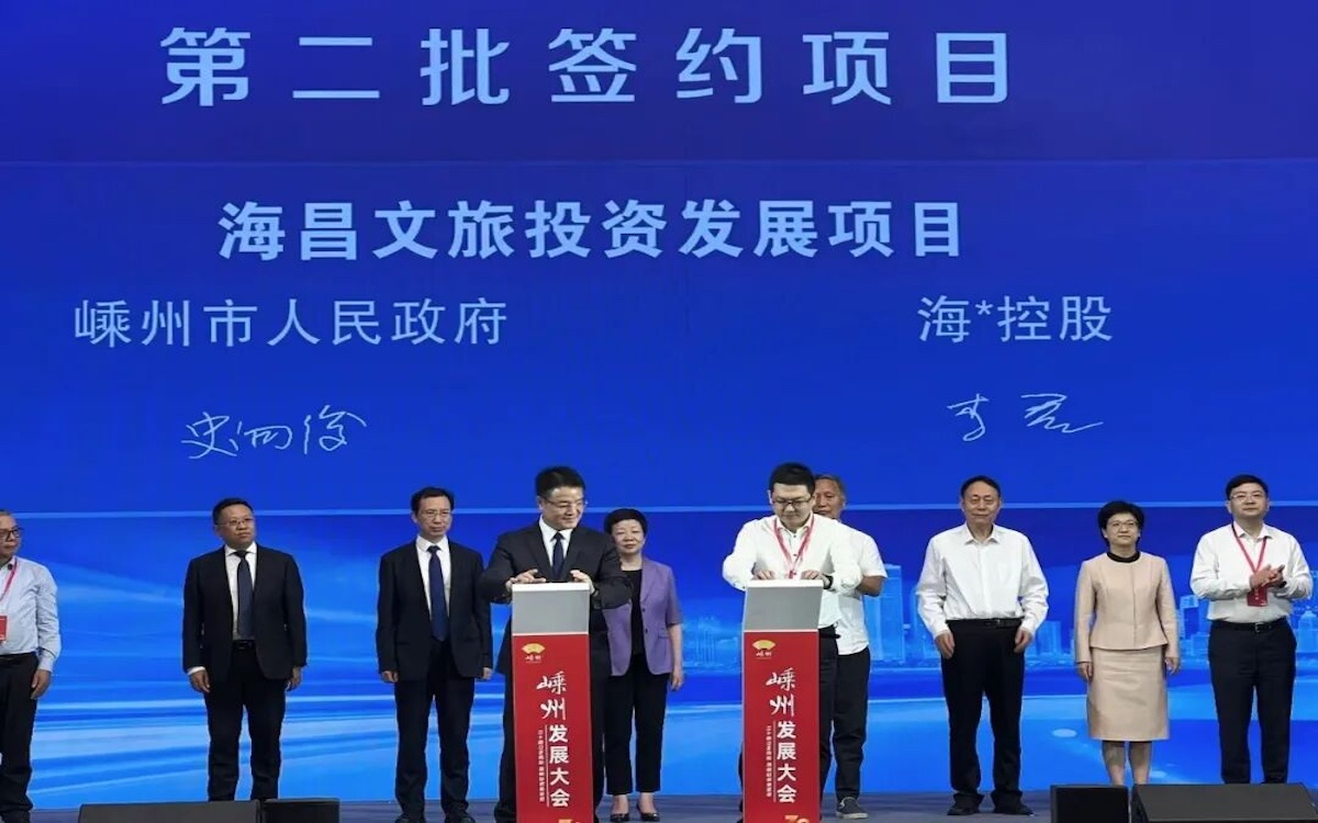 利来w66(中国区)_来利国际旗舰